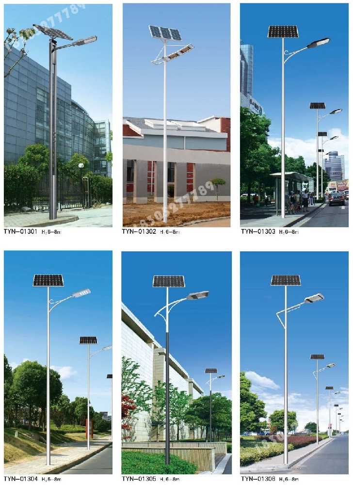 新洲区市政道路太阳能路灯